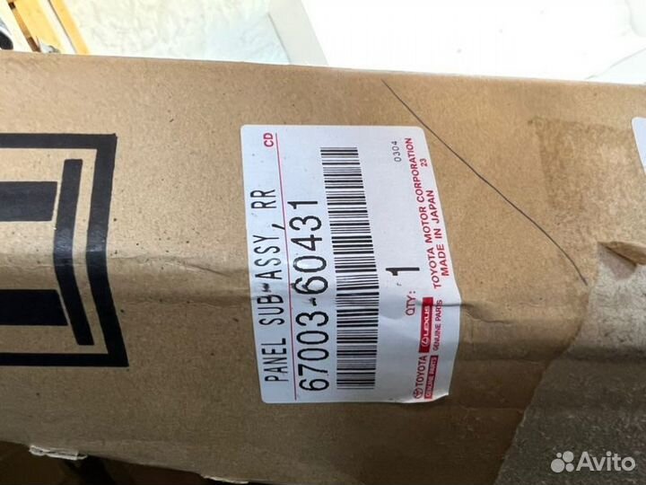 Дверь задняя правая Toyota Land Cruiser 200