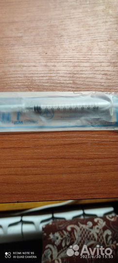 Шприцы одноразовые 100 шт 1 мл