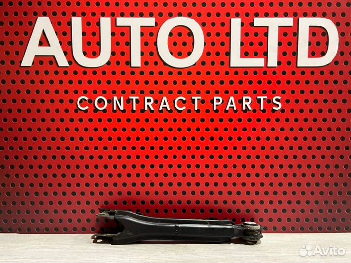 Рычаг задний Mercedes-Benz C-Class W205 2015