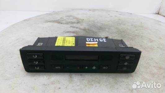 Блок управления печки и климат-контроля BMW 3 E46