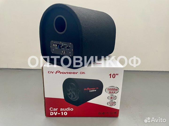 Активный сабвуфер Pioneer DV-10 1600W