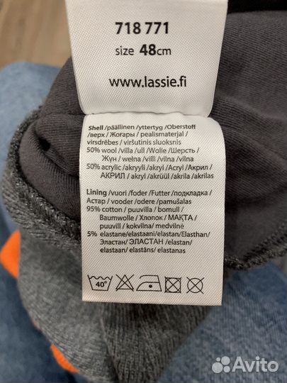 Шапка шлем lassie 48