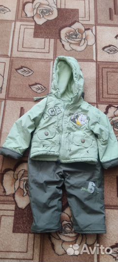 Комплект демисезон