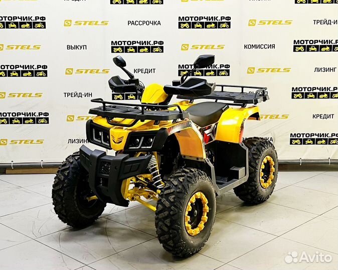 Квадроцикл MotoLand ATV 200 ALL road Х