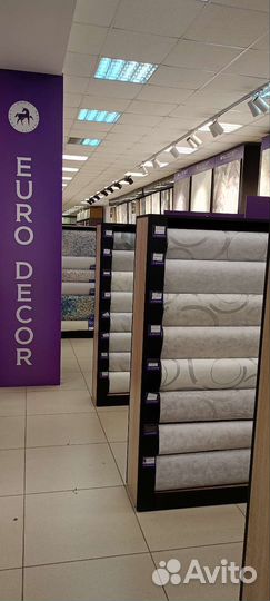 Обои флизелиновые 1.06