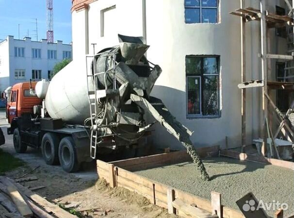 Бетон М350 кубами. Доставка