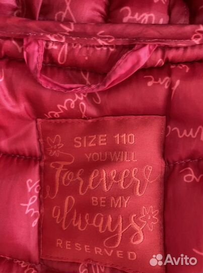 Куртка для девочки