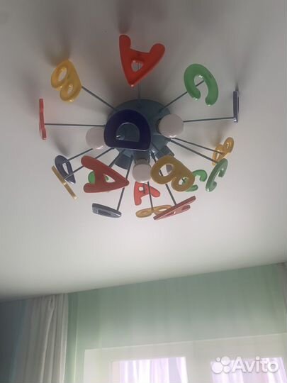 Светильник потолочный