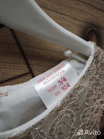 Платье для девочки 104 нарядное праздничное