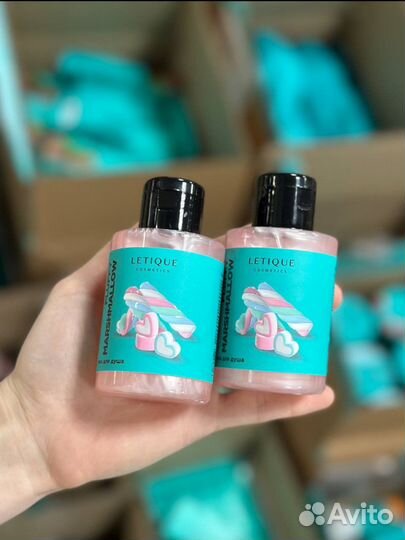 Гель для душа