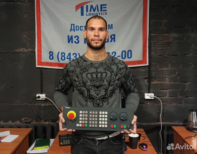 Выкуп товара с Alibaba Aliexpress 1688