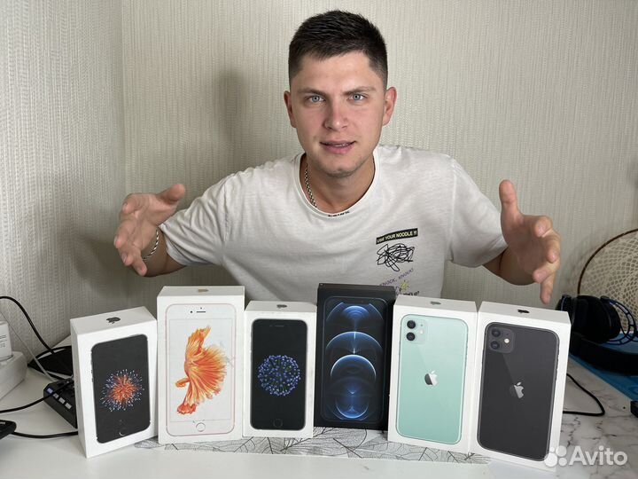 Скупка / Выкуп iPhone любой модели