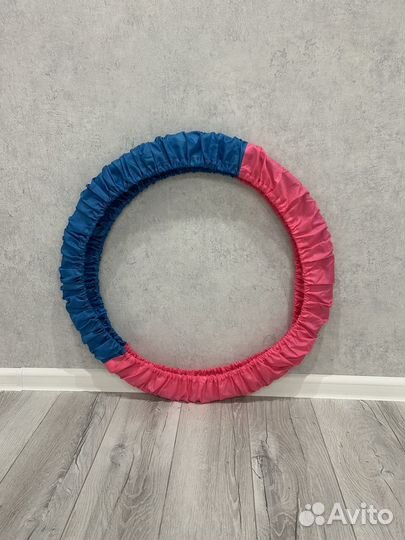 Обруч для гимнастики