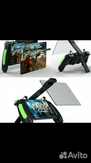 Геймпад с лупой