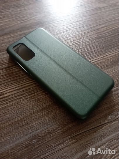 Samsung Galaxy S20