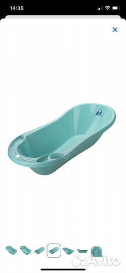 Ванночка для купания