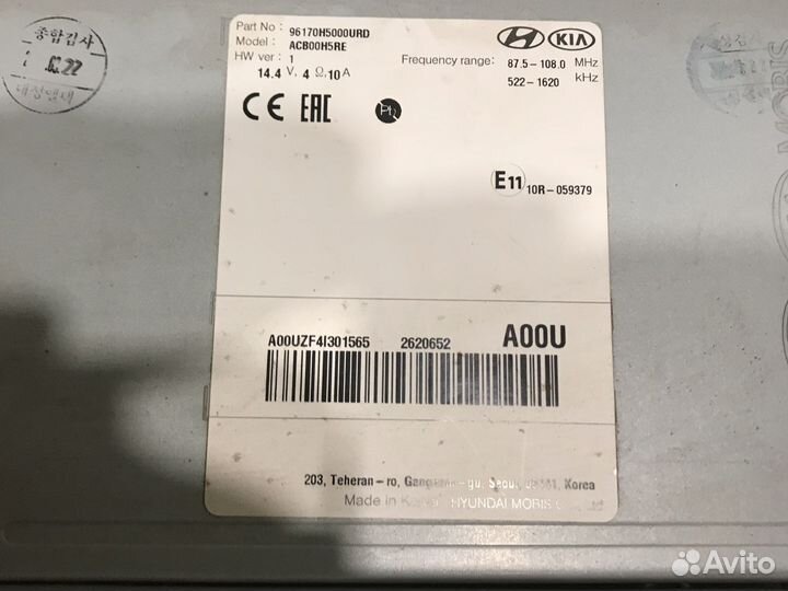 Магнитола штатная на hyundai solaris 2 2018