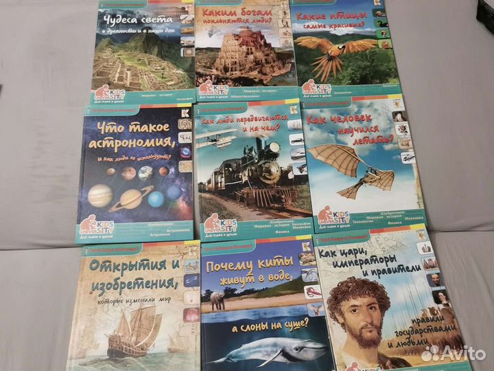 Детские журналы. Что Когда и почему