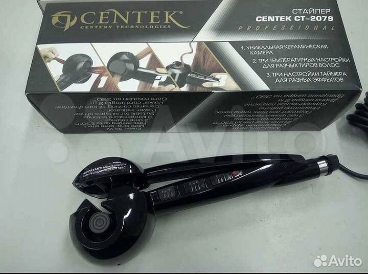 Стайлер для завивки волос