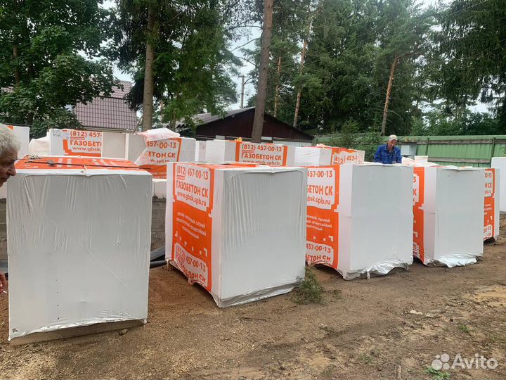 Газобетонные блоки от производителя