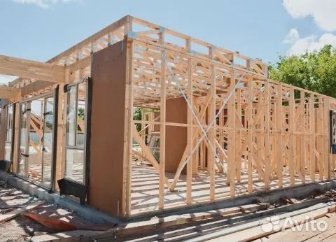 Брусок 20х30х2м. Розница/Оптом