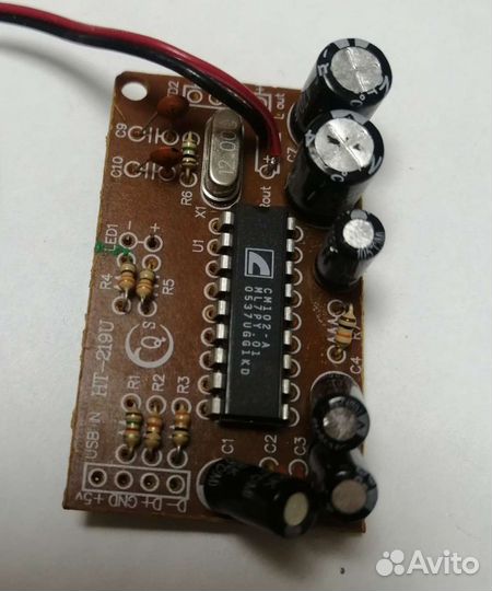 Usb проигрыватель