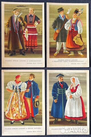 Старинные открытки. Польша. Национальная одежда