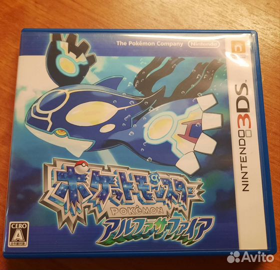 Pokemon Alpha Sapphire JP Мультиязычный