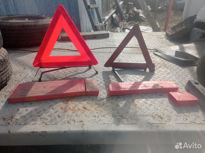 Аварийный знак