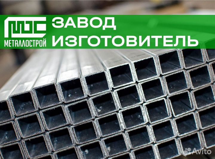 Труба профильная 60х40х1,5