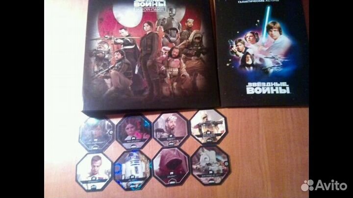 Вся коллекция космо жетонов, албом и игра