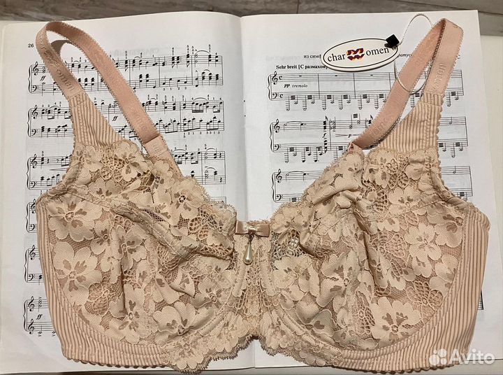 Бюстгальтер Charm women 80E