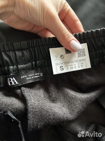 Брюки джогеры