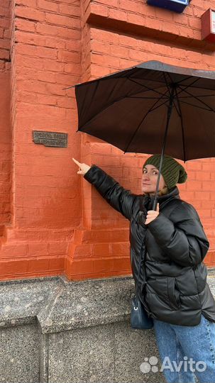 Экскурсии по Москве