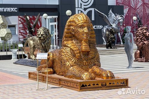 Садово-парковые скульптуры, маф,Арт-объекты