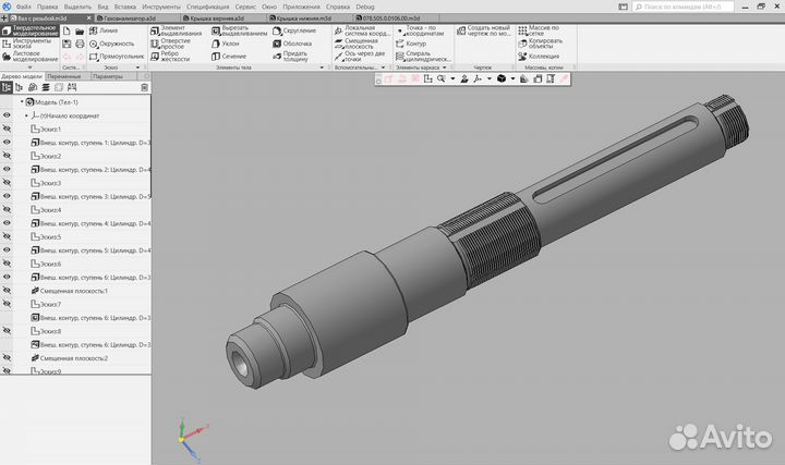Чертежи и 3D-модели в компас, SolidWorks