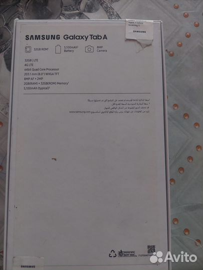 Планшет samsung galaxy tab a8