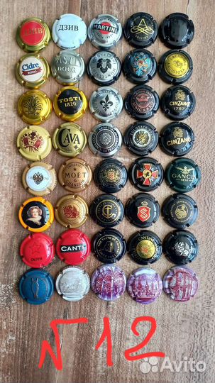 Плакетки от шампанского #12