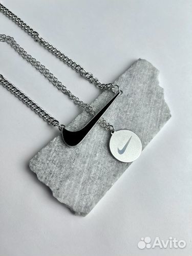 Цепочка Nike