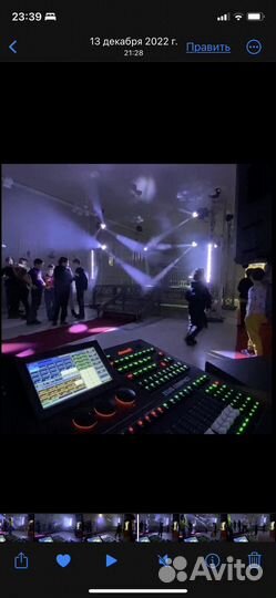 Аренда прокат звук свет сцена звукорежиссер
