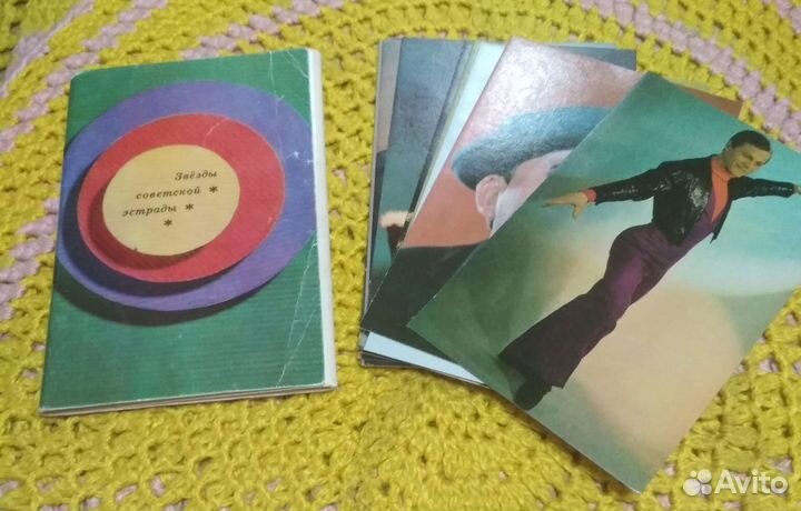 Комплект открыток