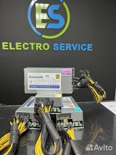 Блок питания для асика S9/L3+2500W(Новый)