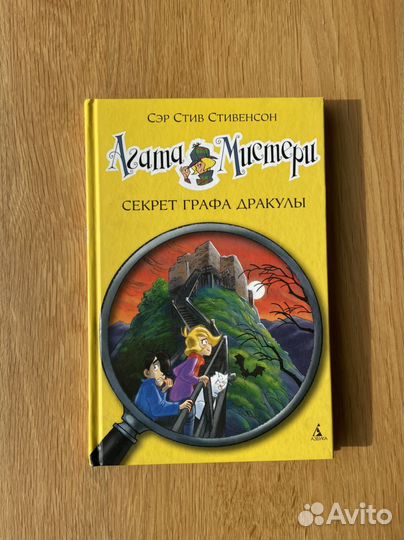 Книга 15 для доставки