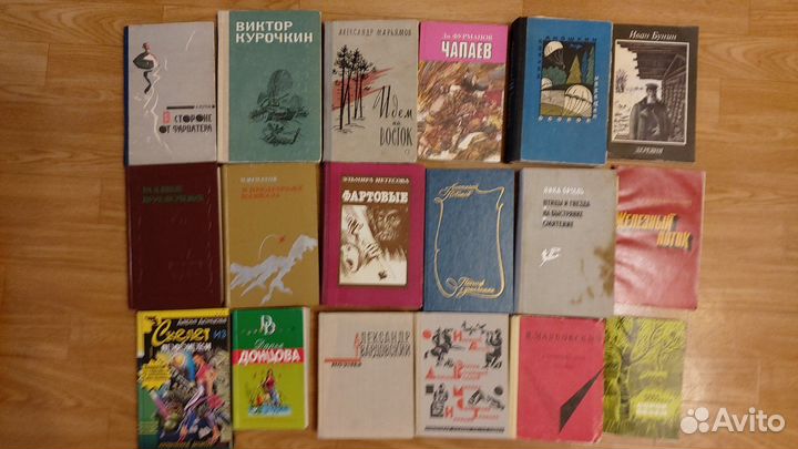 Советские писатели