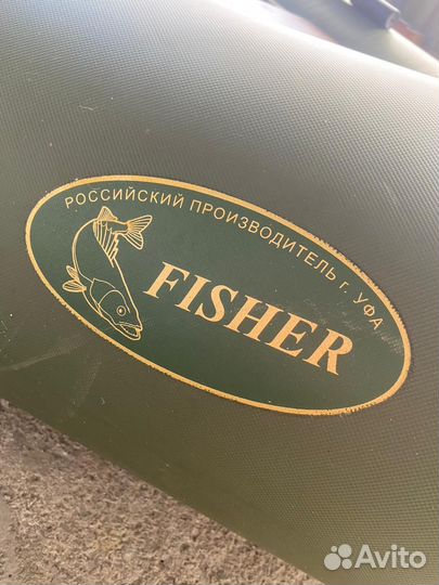 Лодка надувная двухместная