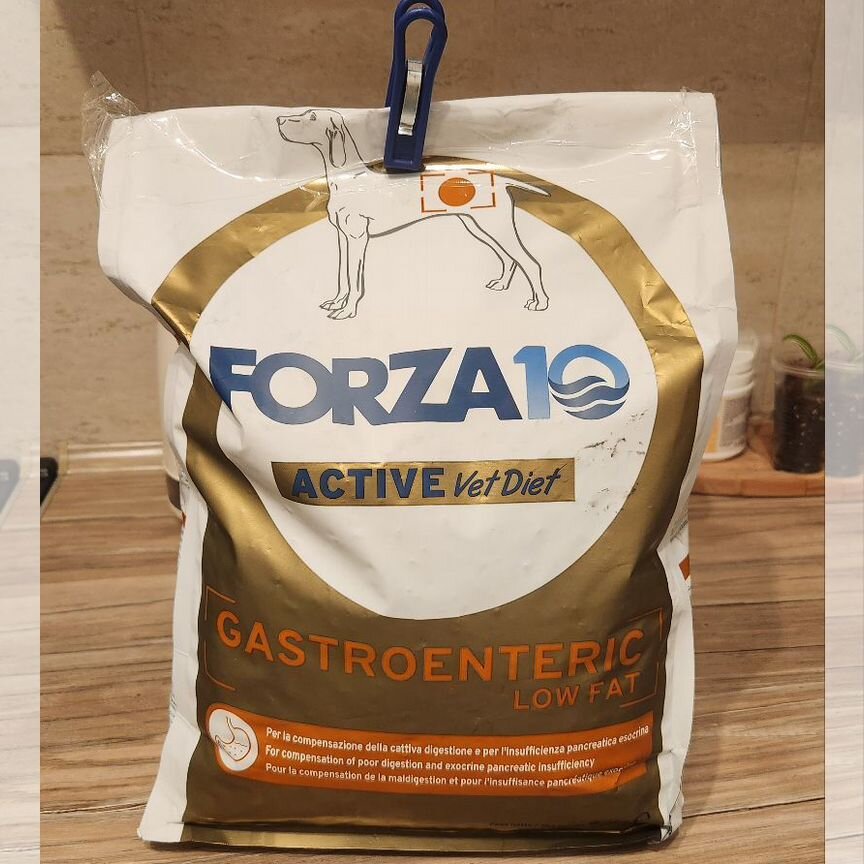 Forza10 gastroenteric