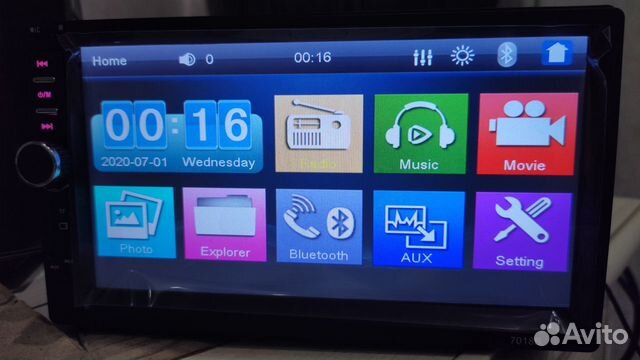 Мультимедиа магнитола