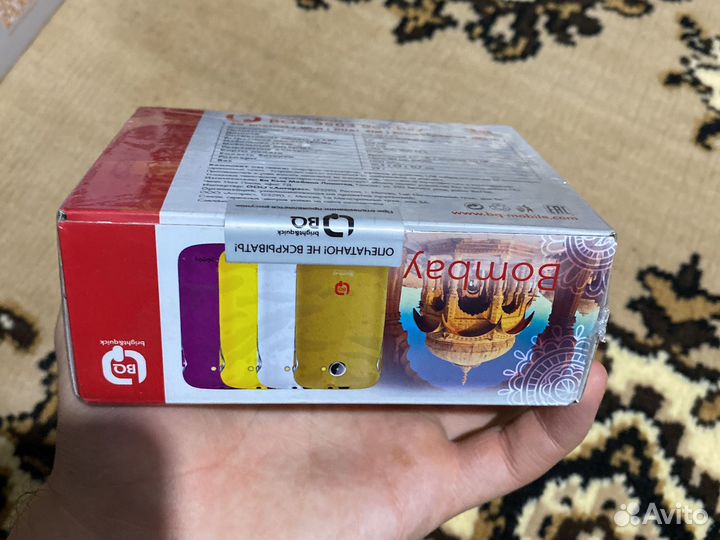 Смартфон BQS-3503