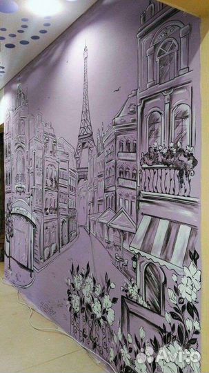 Художник роспись стен