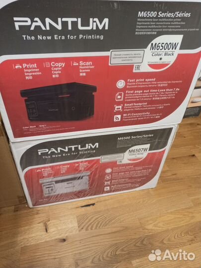 Мфу лазерный Pantum m6500w Новый Гарантия m6507w